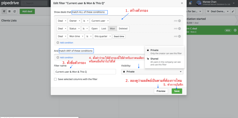 Filter Deal 2_v1_w800