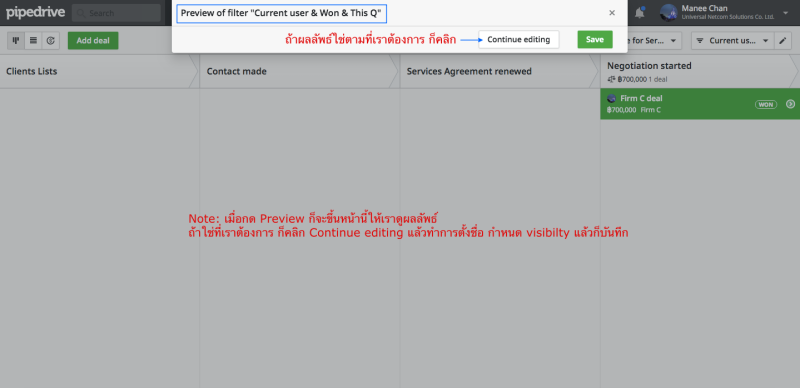 Filter Deal 3_v1_w800