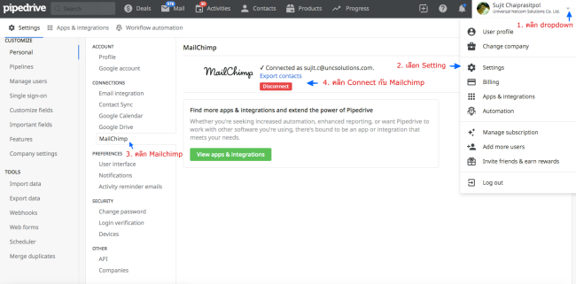 Pic 1-connect MC_PD_v1_w650